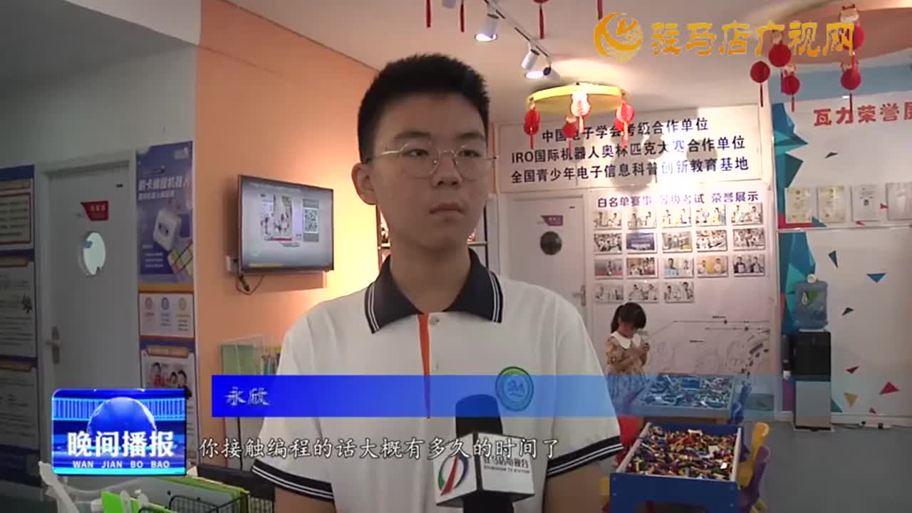 少儿编程火热  开发儿童智力