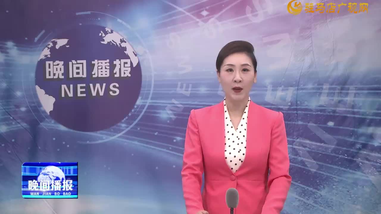  晚間播報《2024年8月2日》