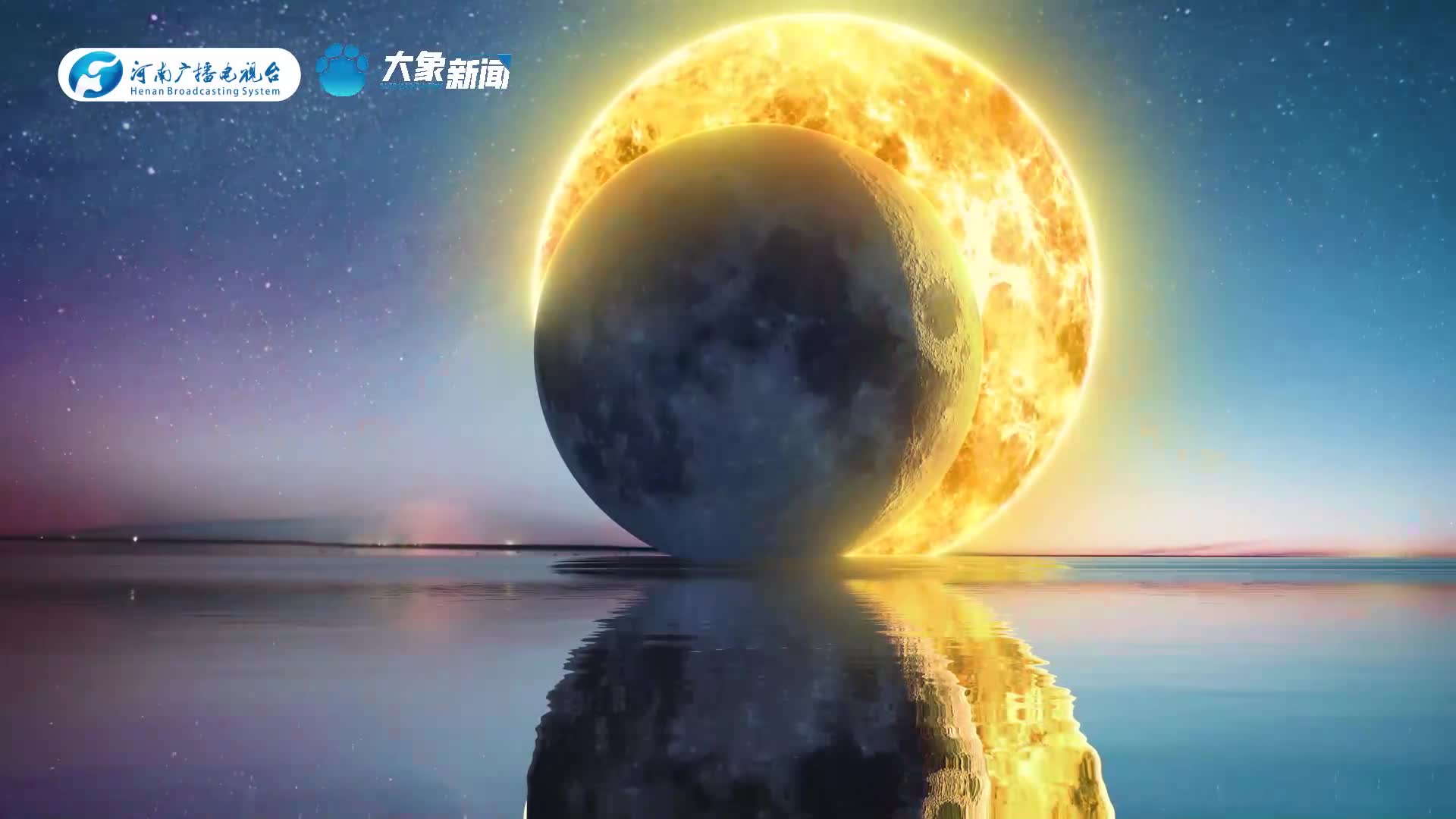 不一样的中国节气——立秋
