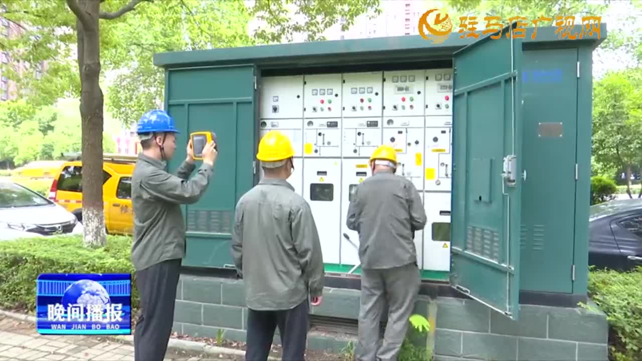 【高溫下的堅守】電力工人戰(zhàn)高溫保電網安全