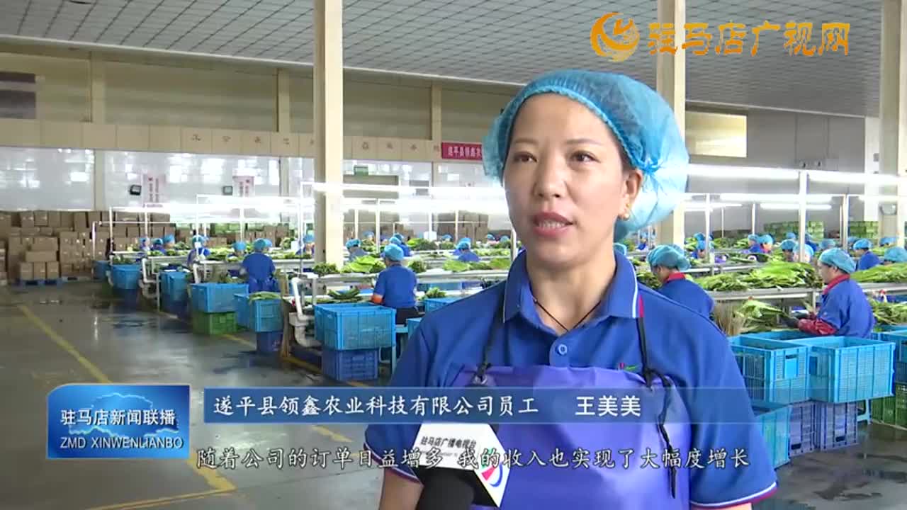 我市企業(yè)趕訂單抓生產 聚力奮戰(zhàn)三季度