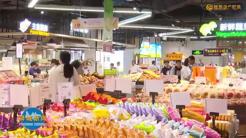 中秋臨近? 月餅搶“鮮”上市