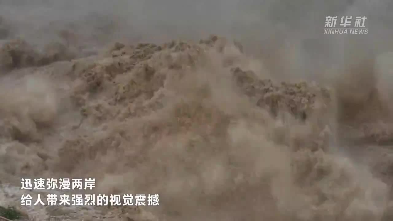 黄河壶口瀑布现“水岸齐平”景观