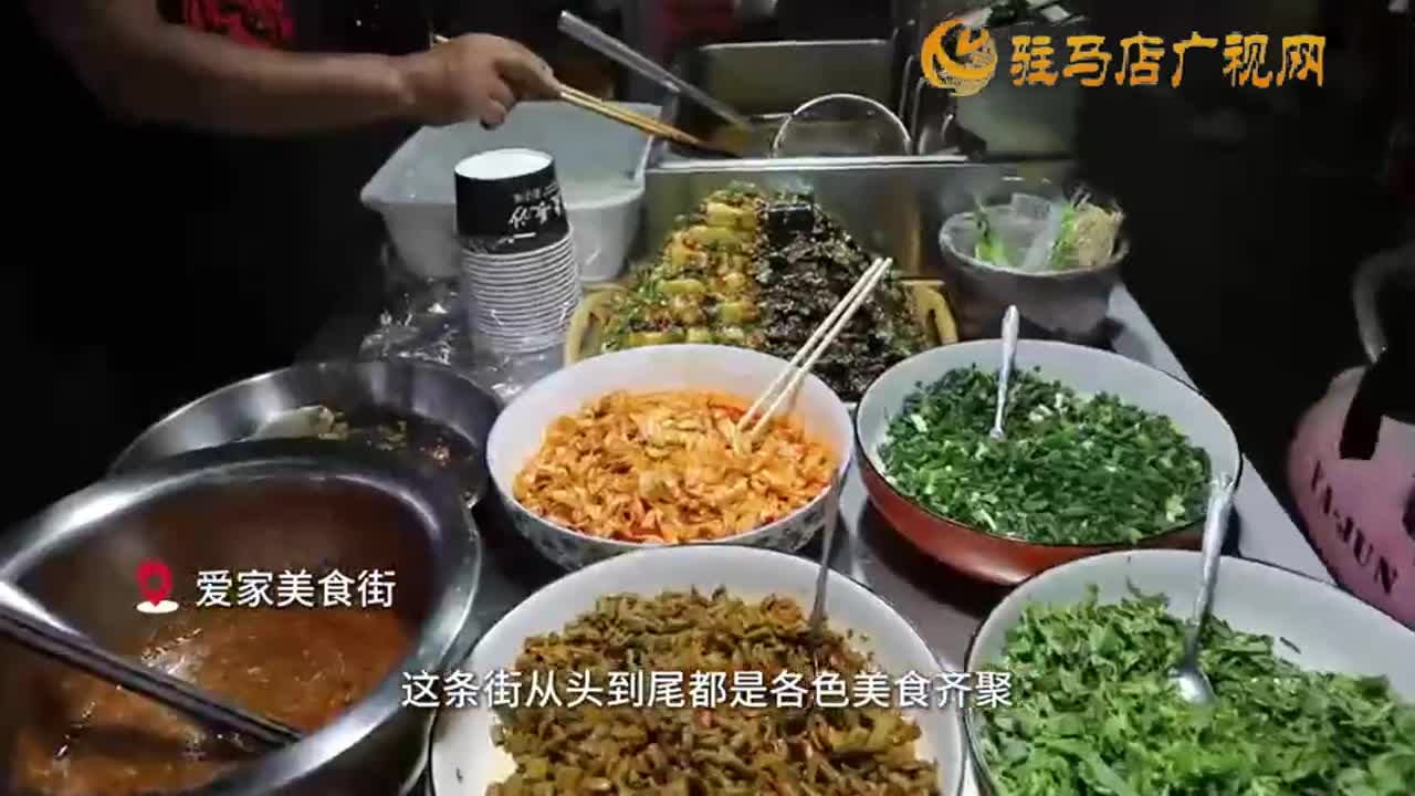 逛吃美食街 盡享舌尖上的美味