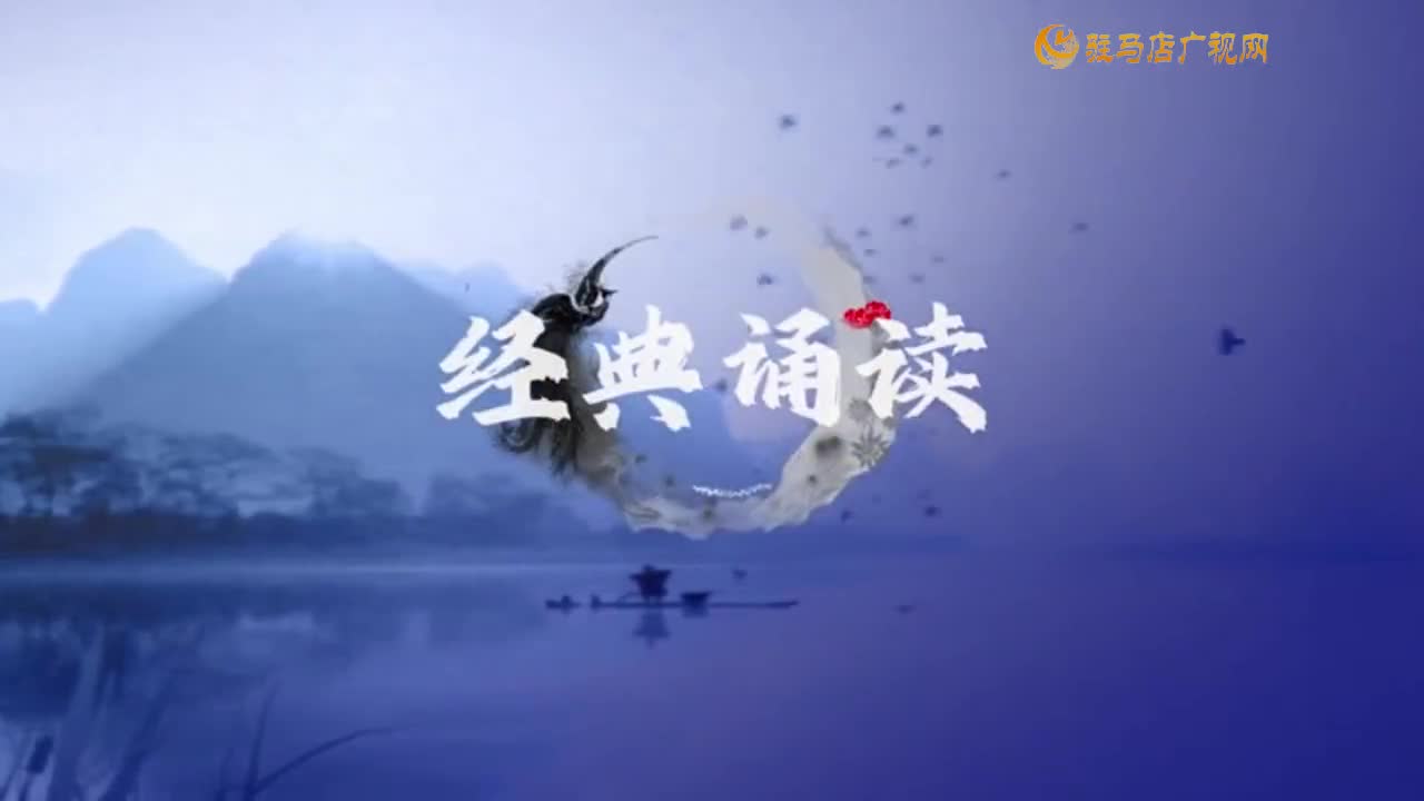 經典誦讀——《雄獅少年》