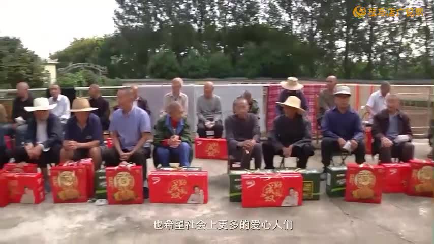 驛城區(qū)愛心接力好人志愿服務隊到胡廟敬老院慰問