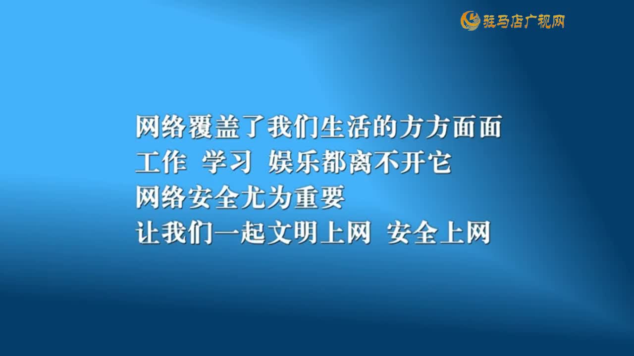 2024.09.16——《金融圈》50期