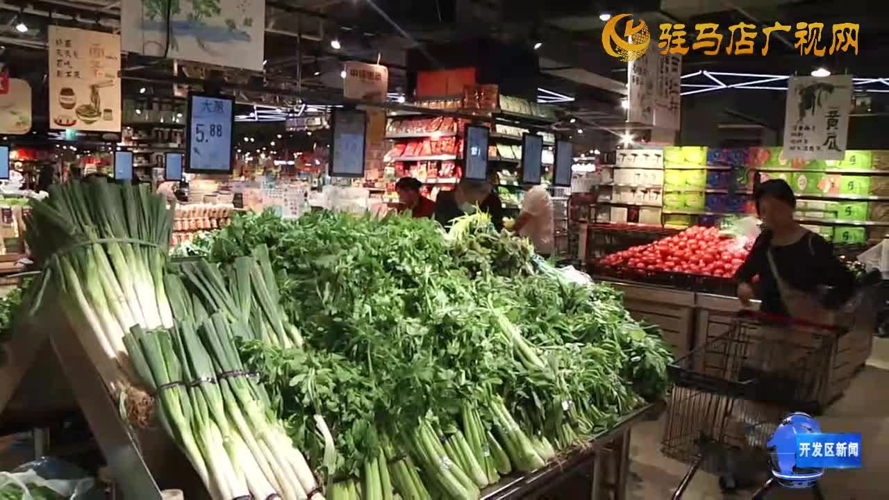 中秋节后 我市蔬菜市场供应充足 价格稳定