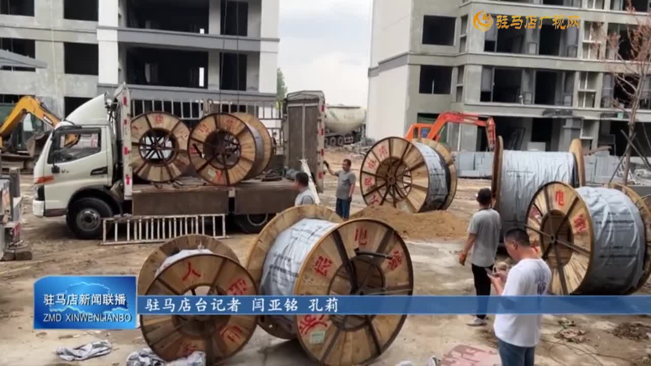 【奋斗正青春】单力：初心如磐 筑梦建材之路