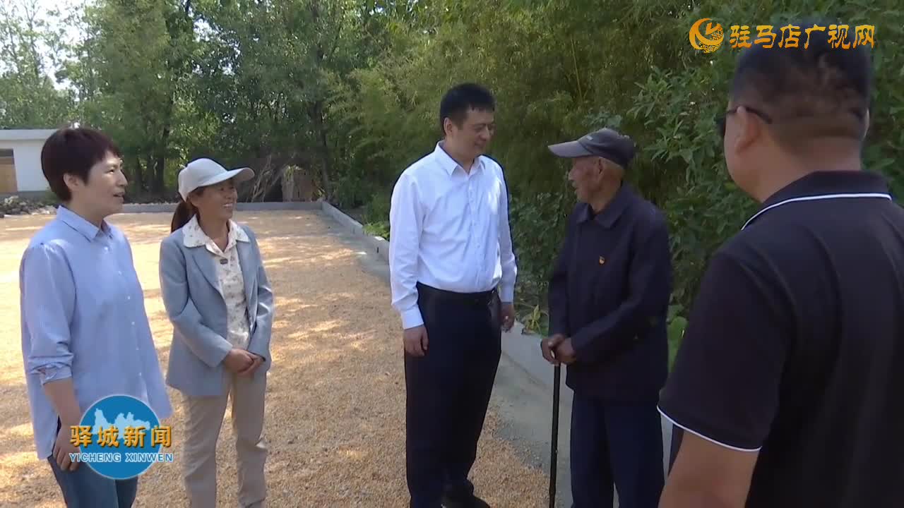 馮磊看望慰問新中國成立前老黨員王連治