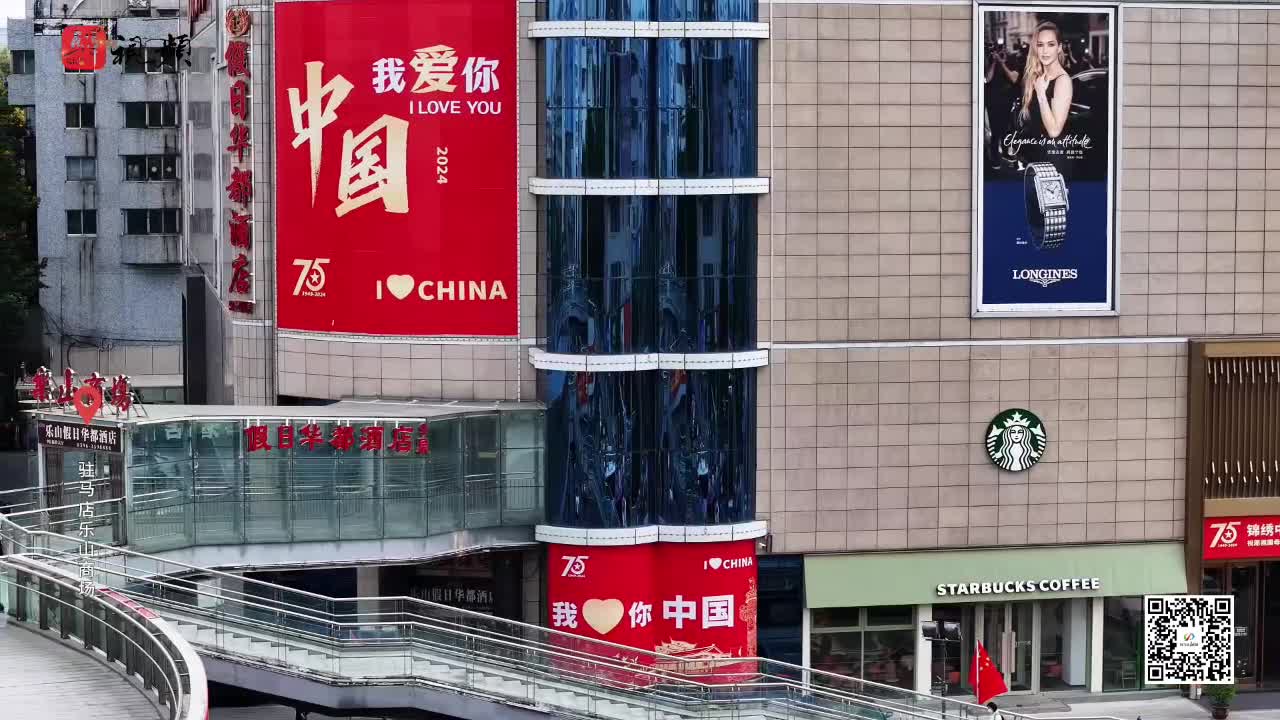 中国红 爱国情——驻马店人民深情表白祖国！央视再次关注：驻马店742万亩秋粮进入收获季......|《今日驻马店》资讯第34期