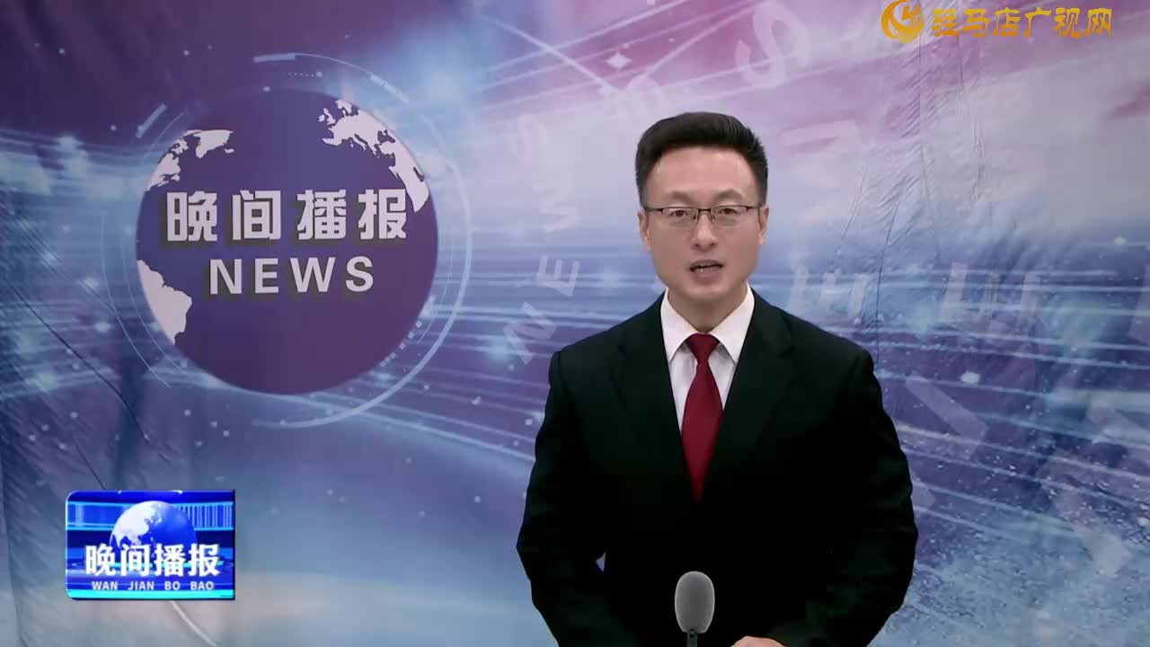  晚間播報《2024年10月1日》