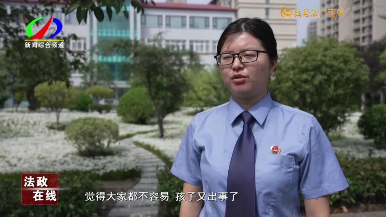 上蔡縣人民檢察院：一場(chǎng)聽證挽救一個(gè)家庭