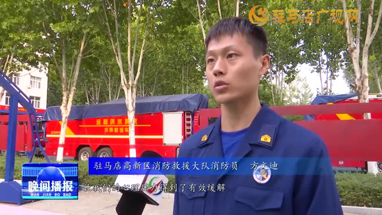 市總工會(huì)組織開展心理健康服務(wù)活動(dòng)