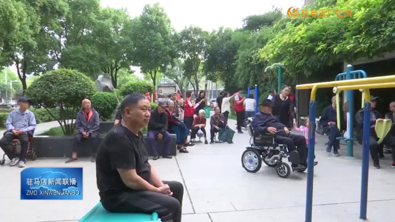 【我们的节日 重阳】九九重阳节 浓浓敬老情——市经济开发区金河办事处东高社区开展主题观影活动