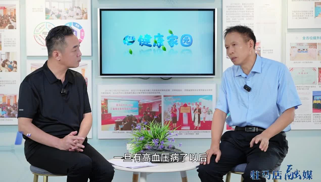 科学了解脑出血 守护生命健康