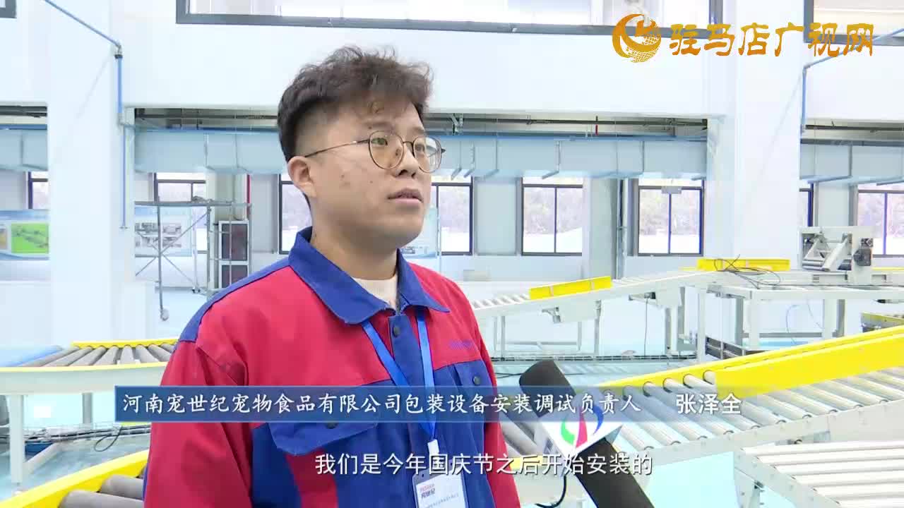 经济开发区：厚植高质量发展沃土 打造营商环境新高地