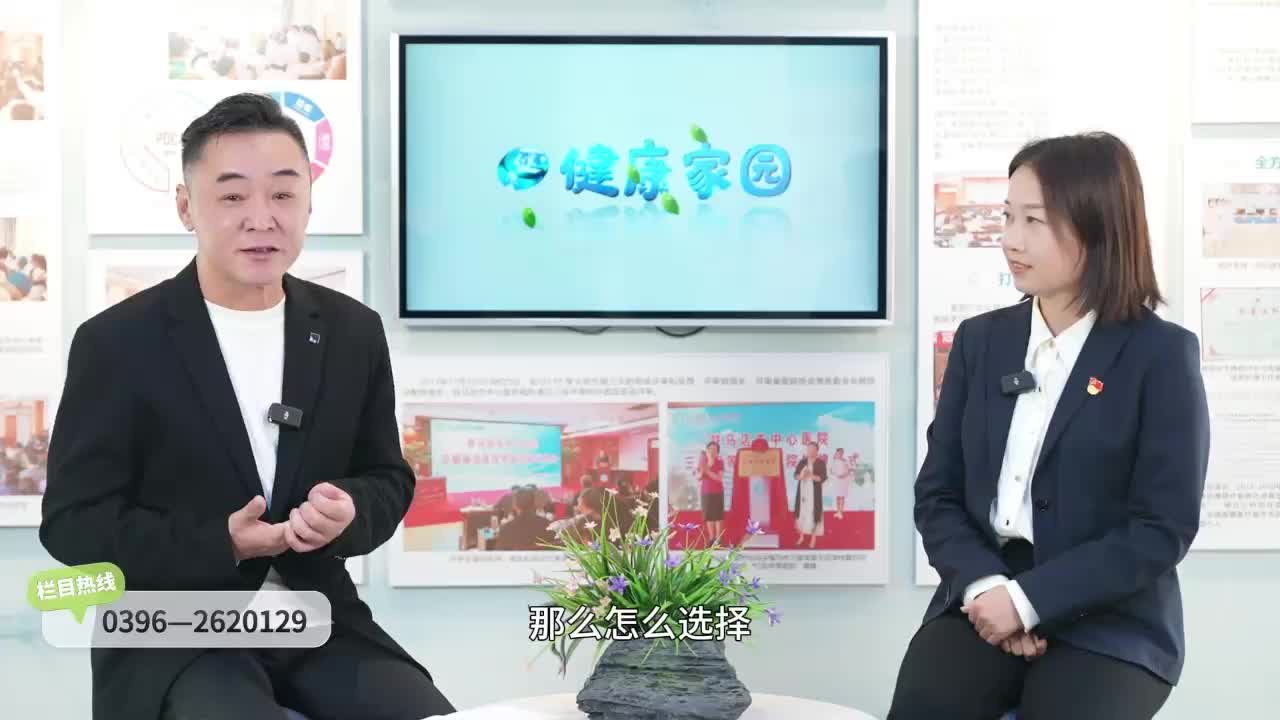 顺产与剖腹产 到底怎么选?