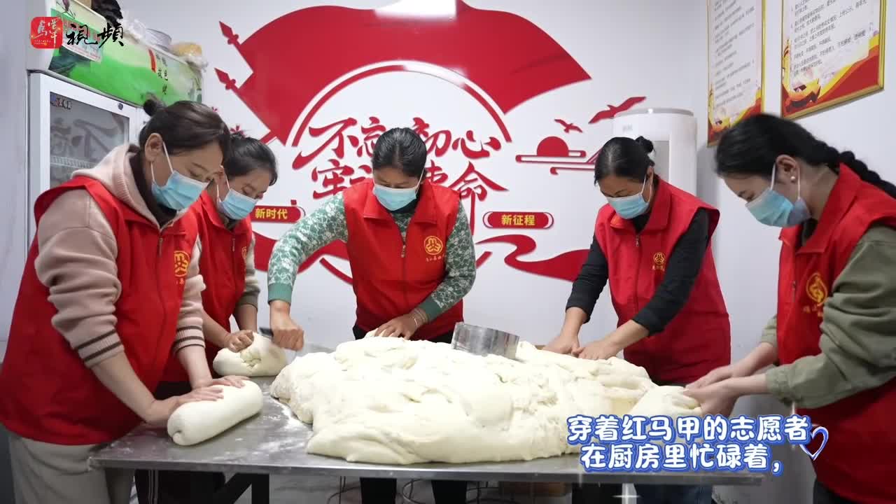 驻马店：一碗爱心粥 温暖一座城