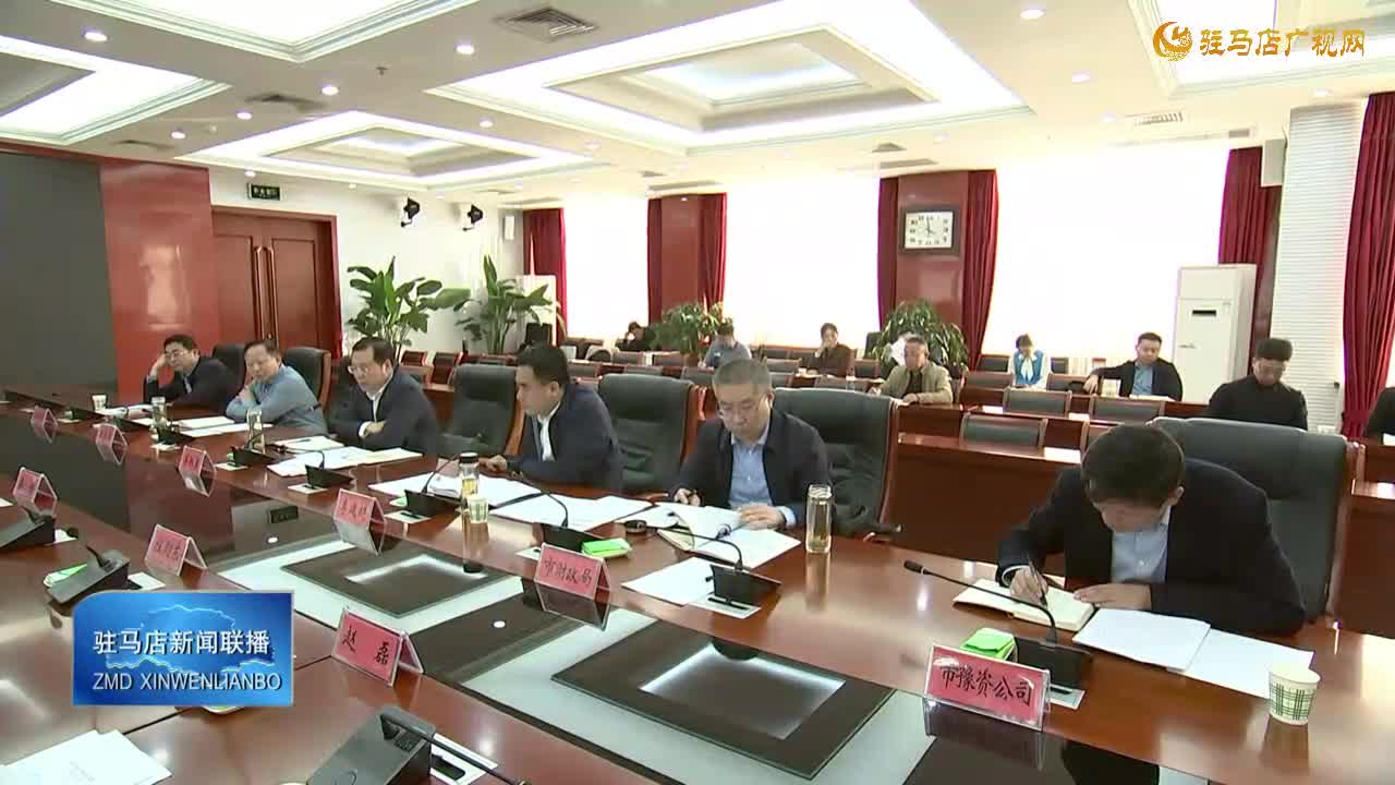 李跃勇会见河南资本集团总经理秦岭一行