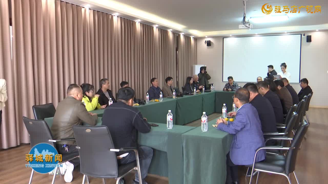 驻马店市消费维权志愿者协会庆祝第25个记者节座谈会举行