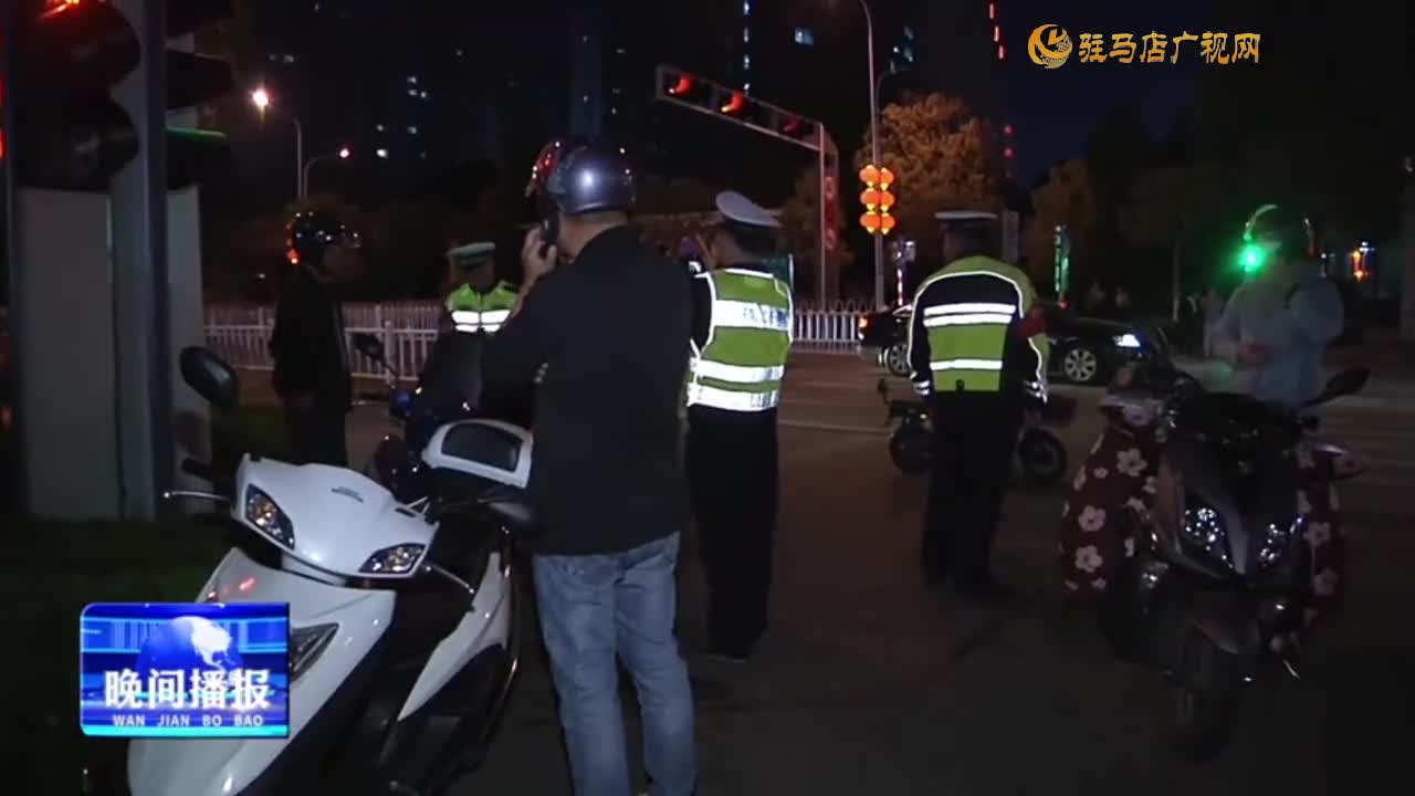 我市公安交警部門開展集中整治飆車炸街專項(xiàng)行動(dòng)