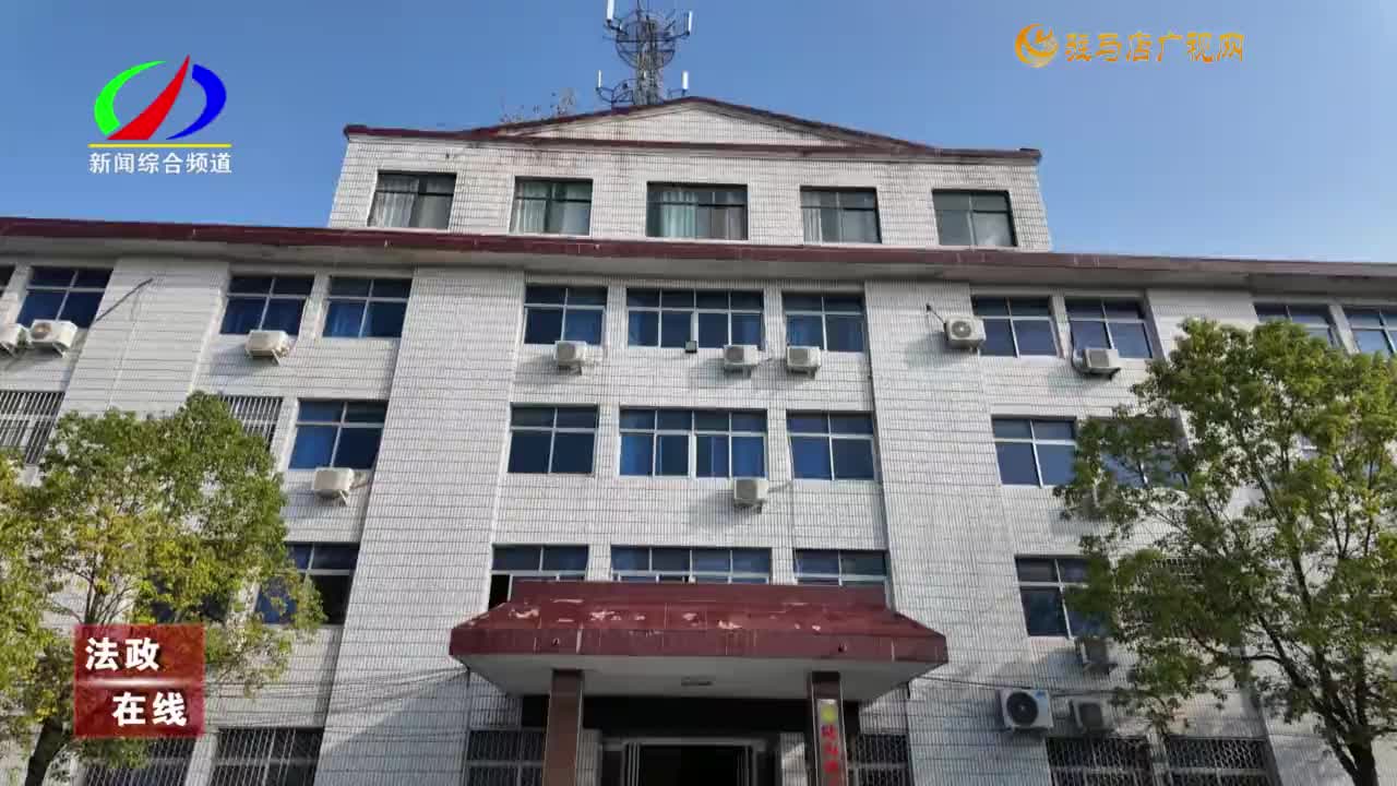 正阳检察：联合建议 助力淮河生态保护