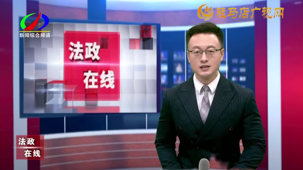 西平縣：玉米被盜五千斤 警察擒獲“糧耗子”