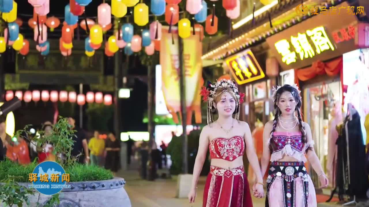 皇家驛站漢服旅拍：穿越時(shí)空的文化魅力