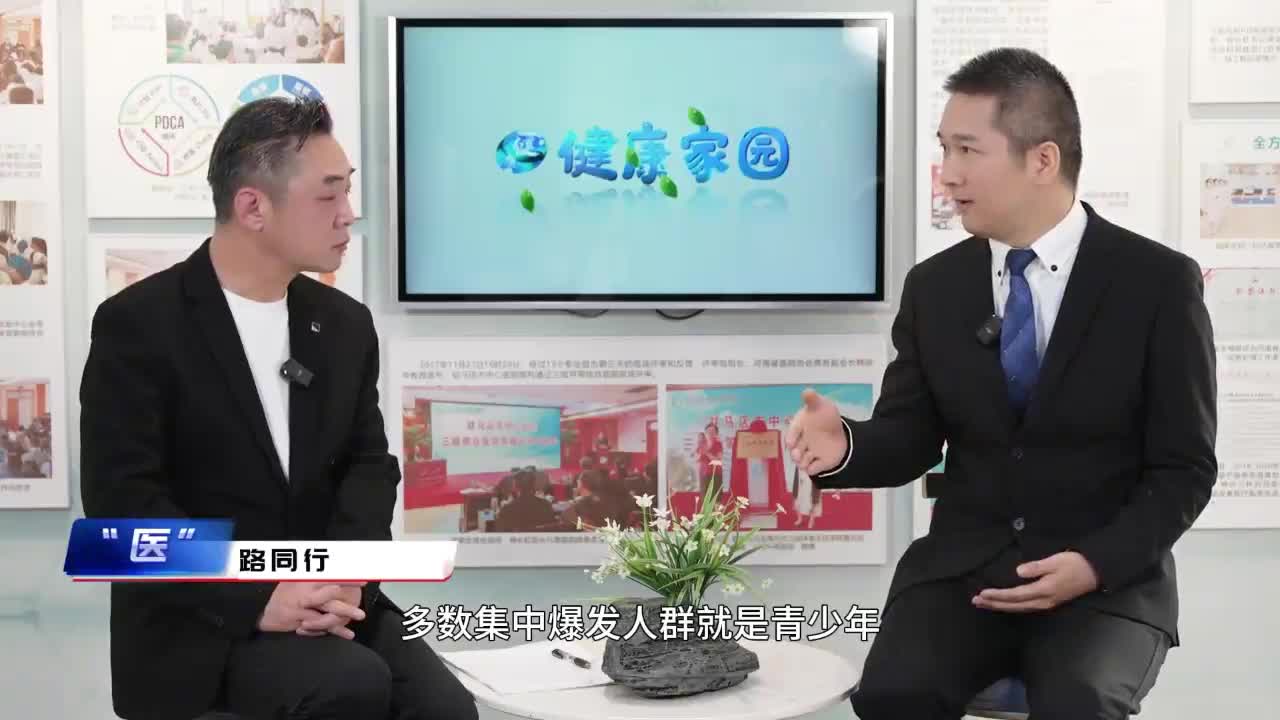 了解手术背后的安心力量——麻醉