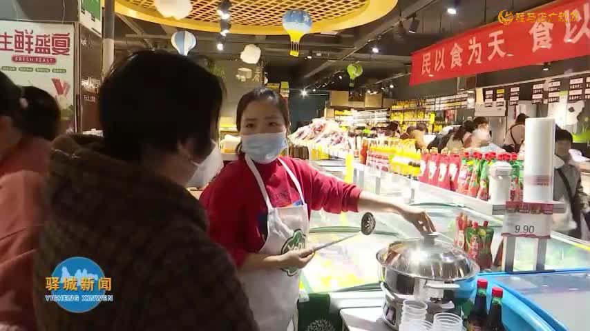 火锅食材进入销售旺季