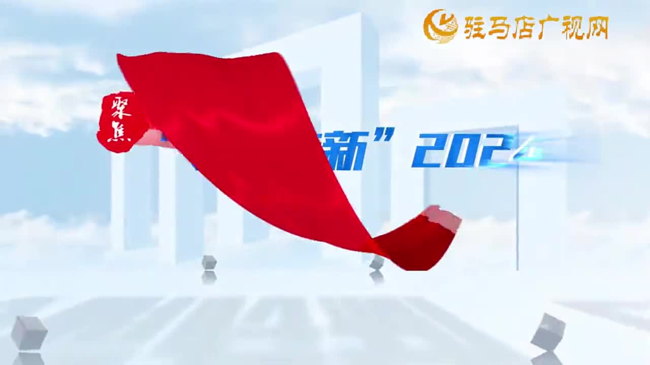 2024.12.29——《今日財經》652期