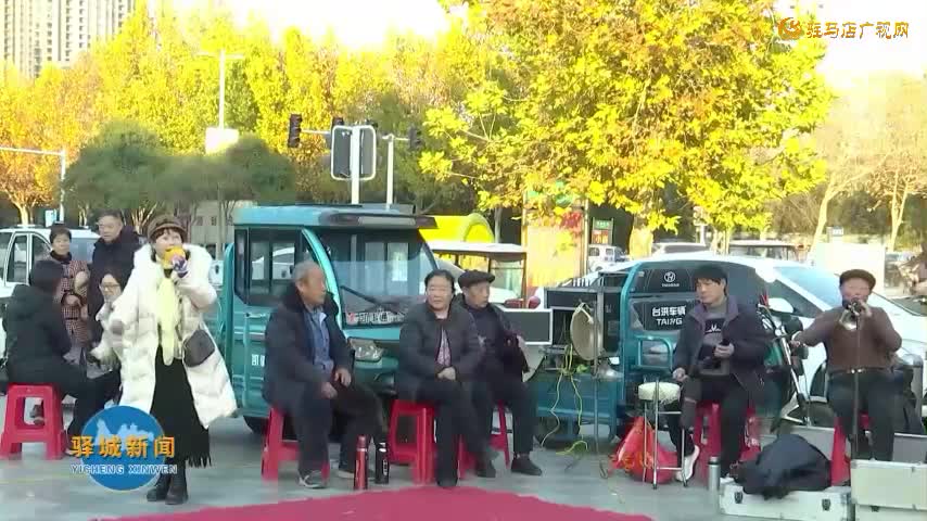 市區(qū)廣場游園“小劇團” 豐富群眾戲曲文化生活