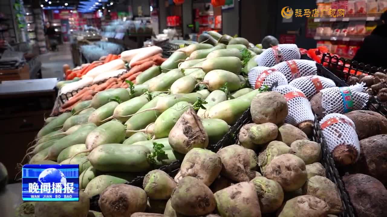 我市本周蔬菜價格漲跌互現(xiàn)