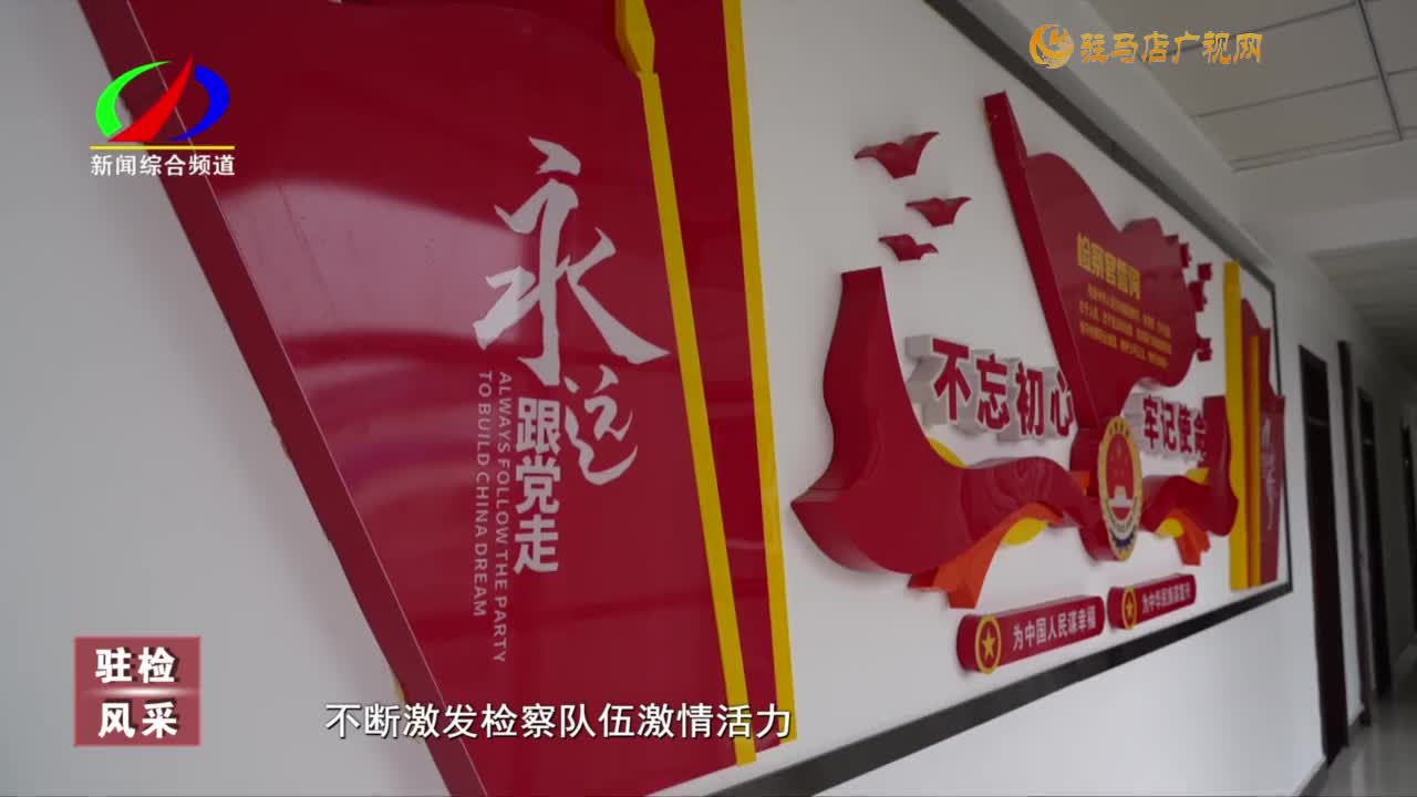 王喜民：多面手是怎樣煉成的