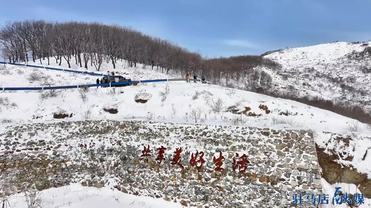 黃石頭莊迎來(lái)今冬首場(chǎng)降雪 銀裝素裹下的高清大片來(lái)了