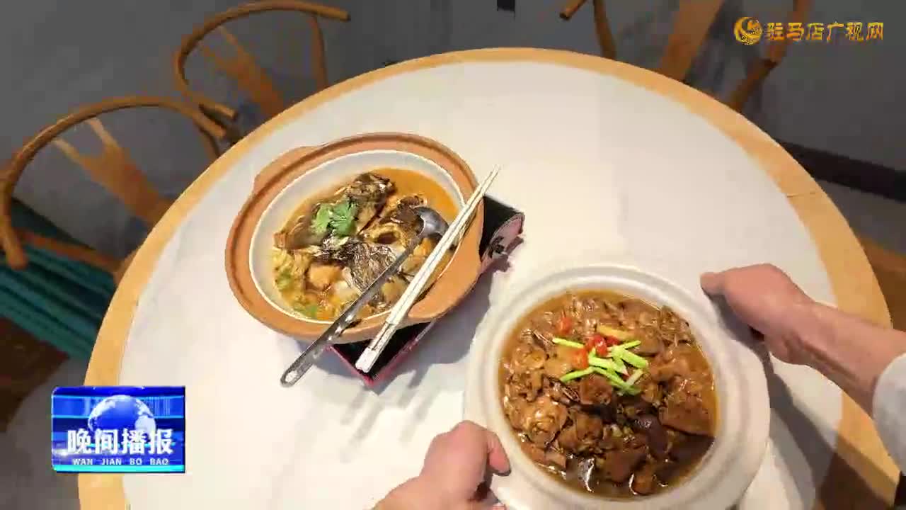 年夜飯一一團圓的味道