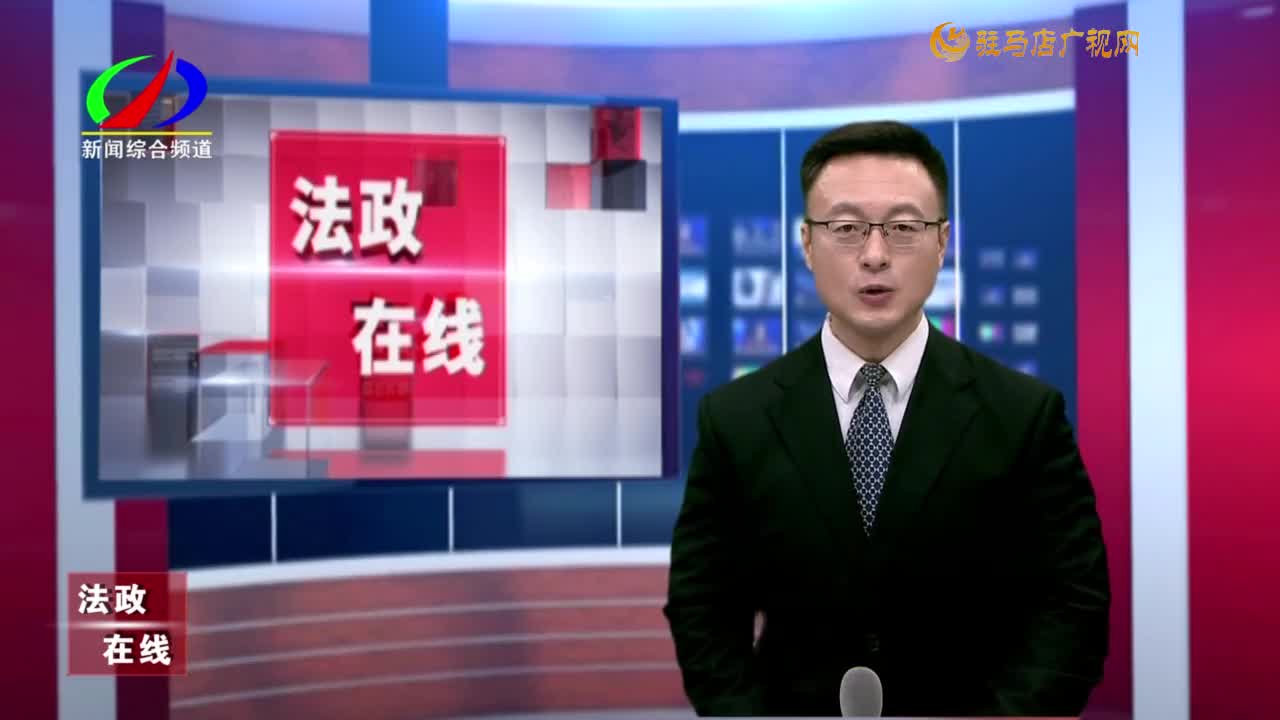 聚焦兩會：檢察院檢察長工作報告特別報道