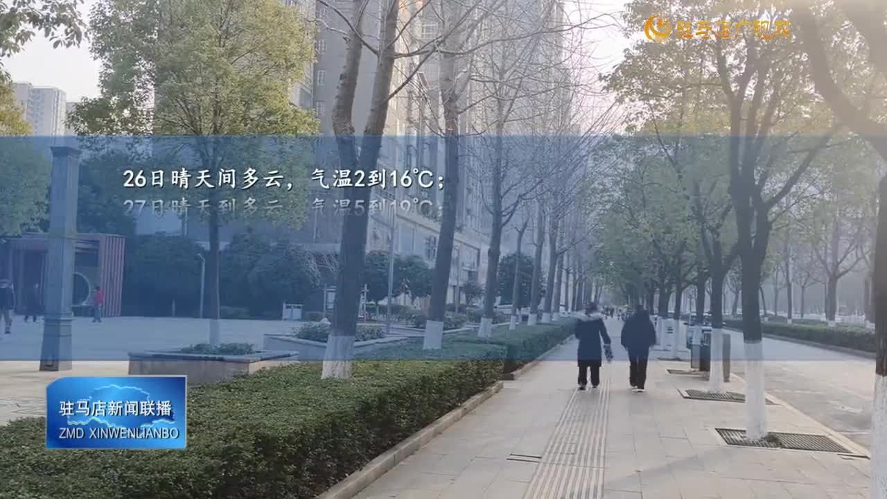 本周我市氣溫回升 春意漸濃