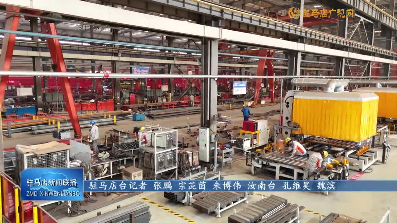 【新年謀新篇 沖刺開門紅】我市企業(yè)搶抓時機(jī)忙生產(chǎn) 奮力沖刺開門紅