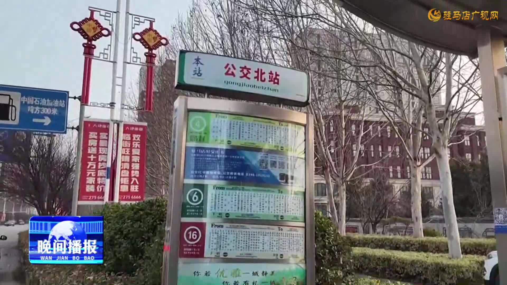 看顏色選線路 小細(xì)節(jié)彰顯大情懷