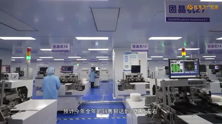 中橋半導(dǎo)體：科技創(chuàng)新引領(lǐng) 驅(qū)動區(qū)域產(chǎn)業(yè)高質(zhì)量發(fā)展