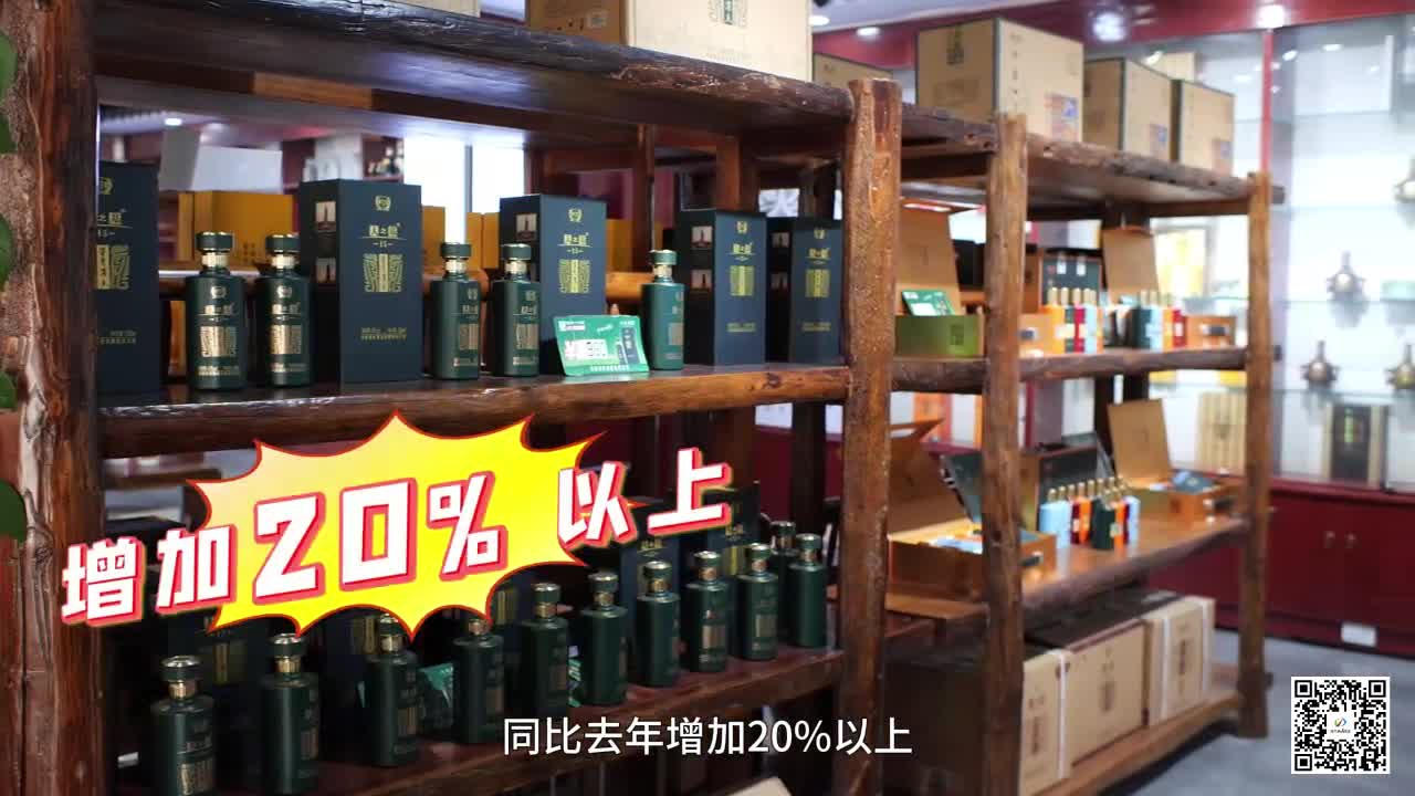 奮戰(zhàn)二季度 企業(yè)生產(chǎn)忙
