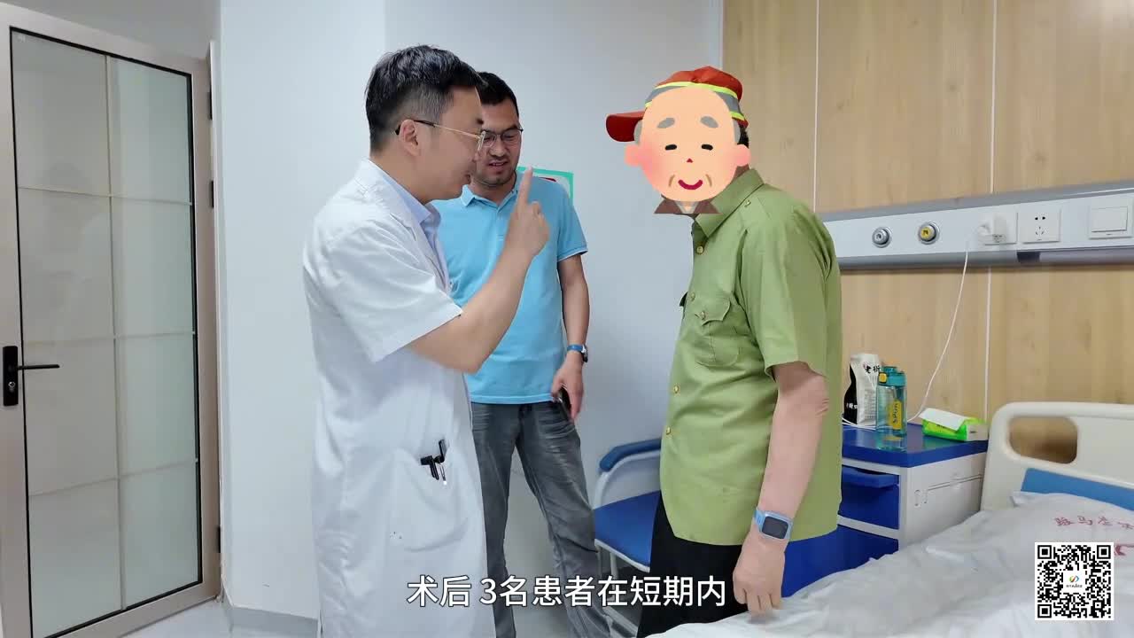 突破性進(jìn)展 創(chuàng)新手術(shù)為阿爾茨海默病患者點(diǎn)亮希望之光