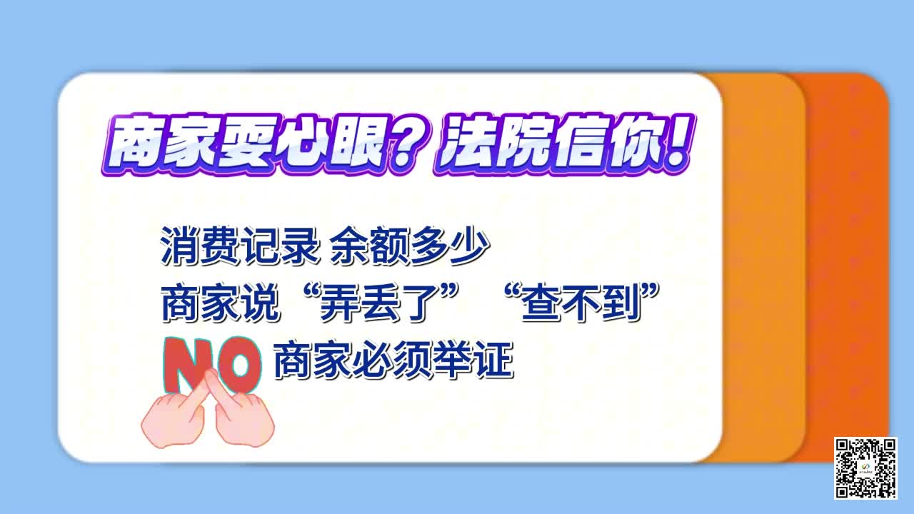 5月1日起這些霸王條款統(tǒng)統(tǒng)無(wú)效