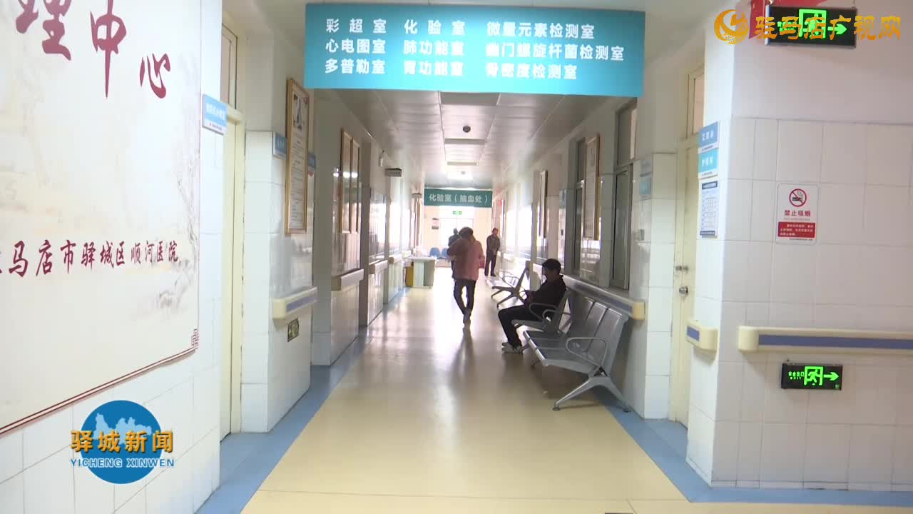 氣血不足如何調(diào)理
