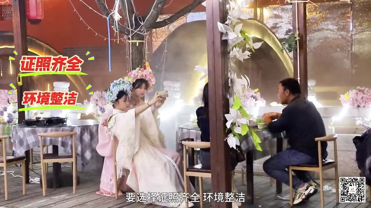 五一假期如何避免消費(fèi)陷阱不踩“坑”
