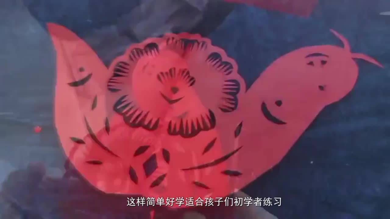 非遗剪纸艺术