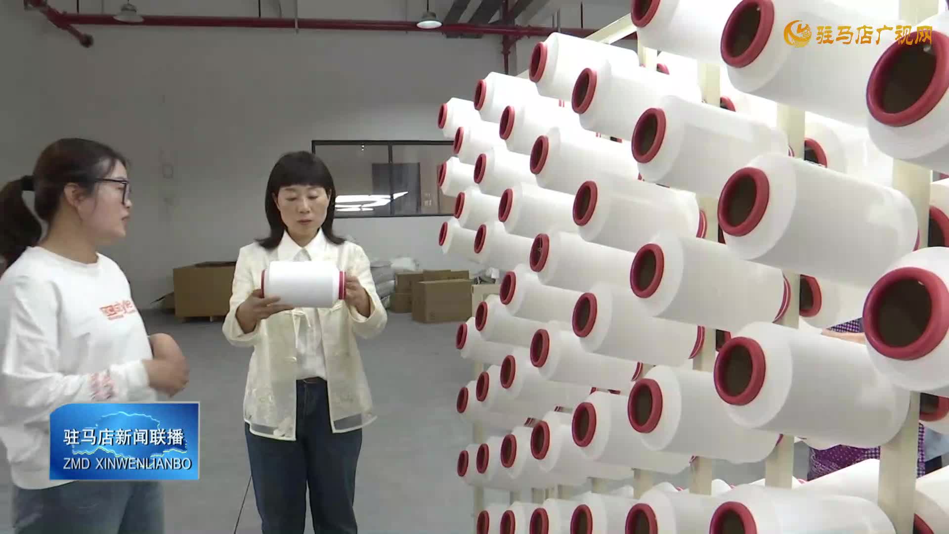 河南丹迪新材料有限公司:趕訂單拓市場 開足馬力奮戰(zhàn)二季度