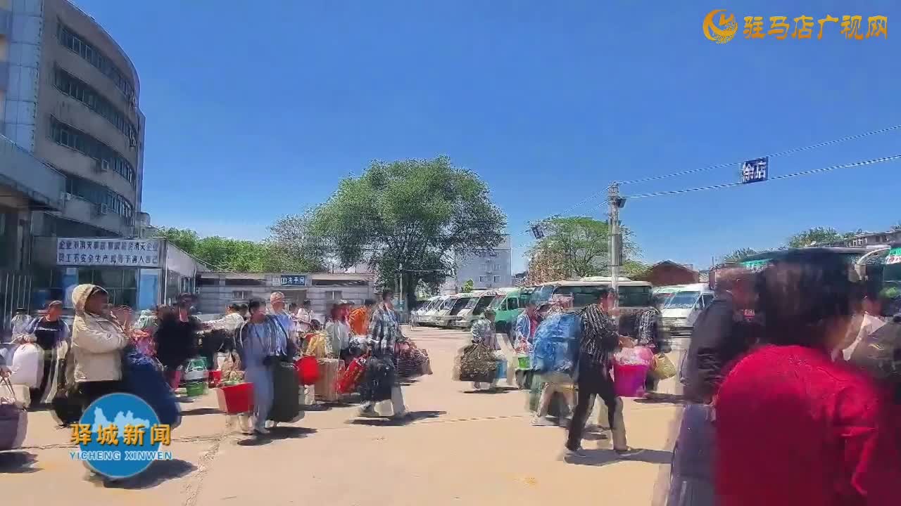 驿城区人大代表护送农民工外出“淘金”
